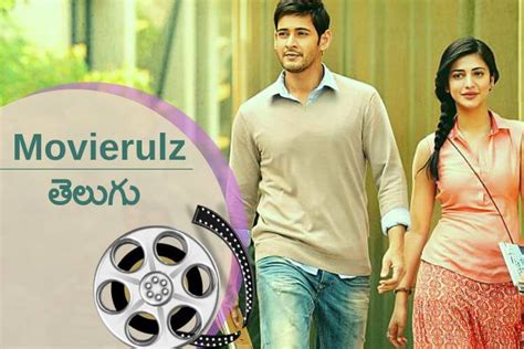 Watch New Telugu Movies online 2024 Explore South Indian .